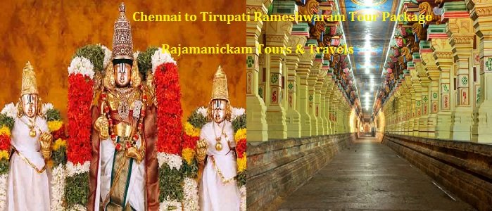 Chennai to Tirupati Rameshwaram Tour Package